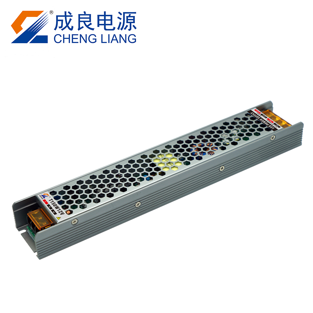 T系列12V150W调光电源