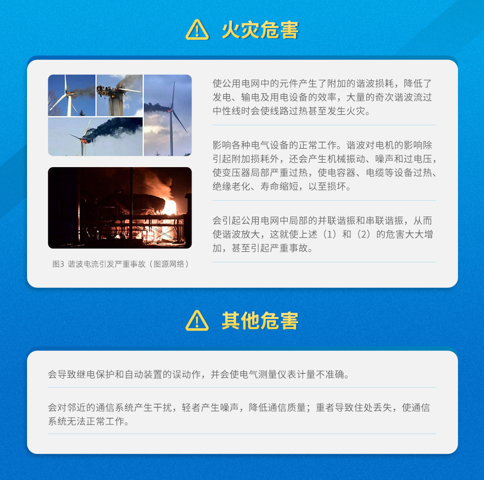 1669970396811075.jpg 配图3.jpg