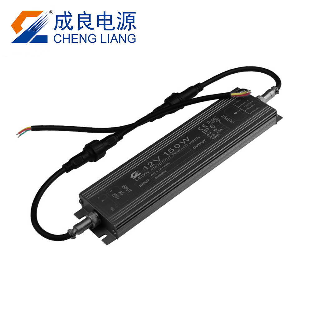 F防雨系列 F150W12V