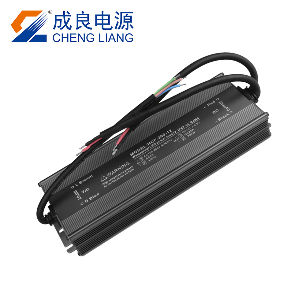 F防雨系列 F300W12V