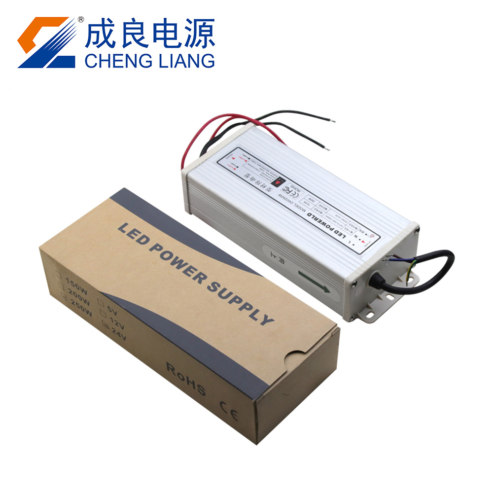 F防雨系列 F250W24V